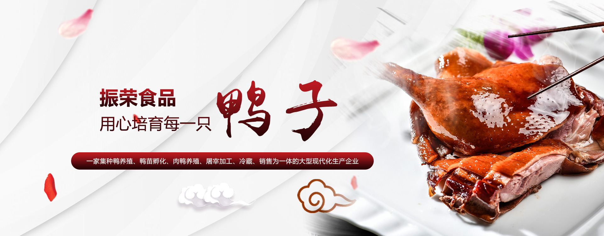 香港六和资料